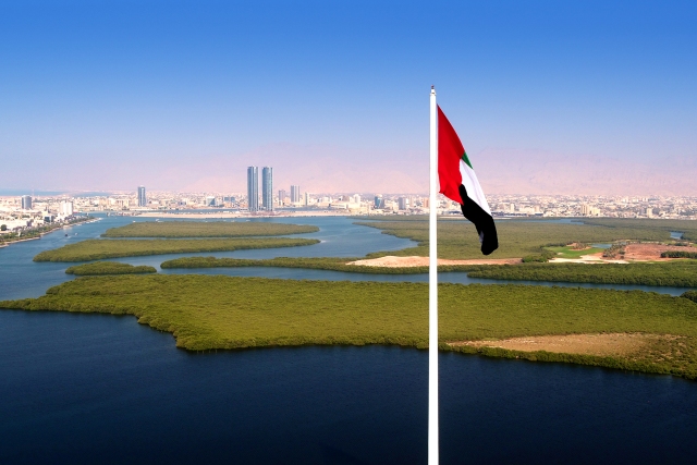 explore properties in rak