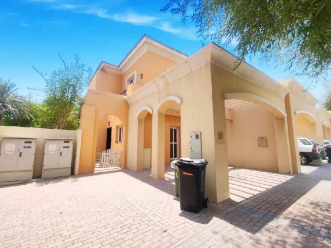 Al Reem Feature Image