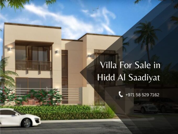 Hidd Al Saadiyat by SDIC
