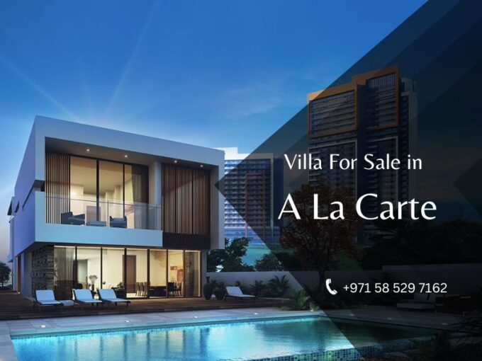 A La Carte at DAMAC Hills, Dubai - Miva.ae
