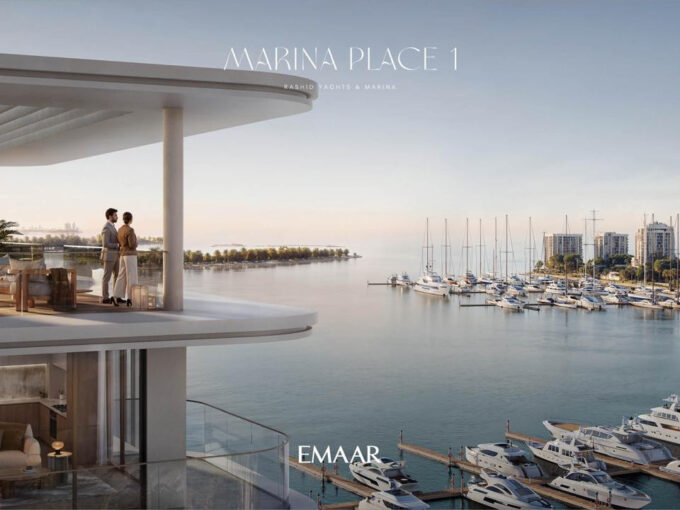 Marina Place Phase 1
