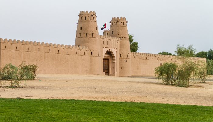 The Garden City - Al Ain